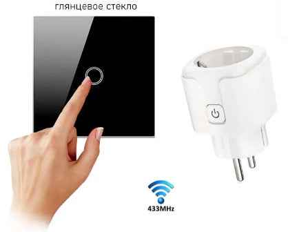 Wireless Remote Control Socket - EU US AU Standard Plug Switch