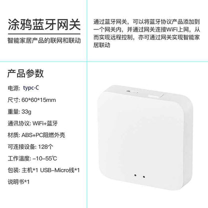 Wireless Smart Gateway - ZigBee Bluetooth Multi-Mode Hub for Smart Home