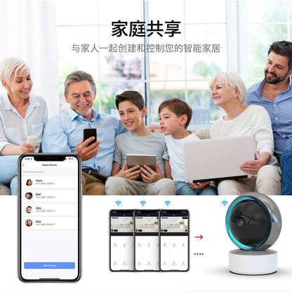 Ultra HD Smart WiFi Surveillance Camera