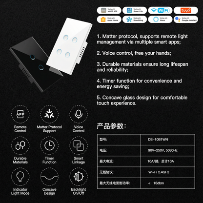 Interruptor Inteligente Matter - DS 10B1-WN