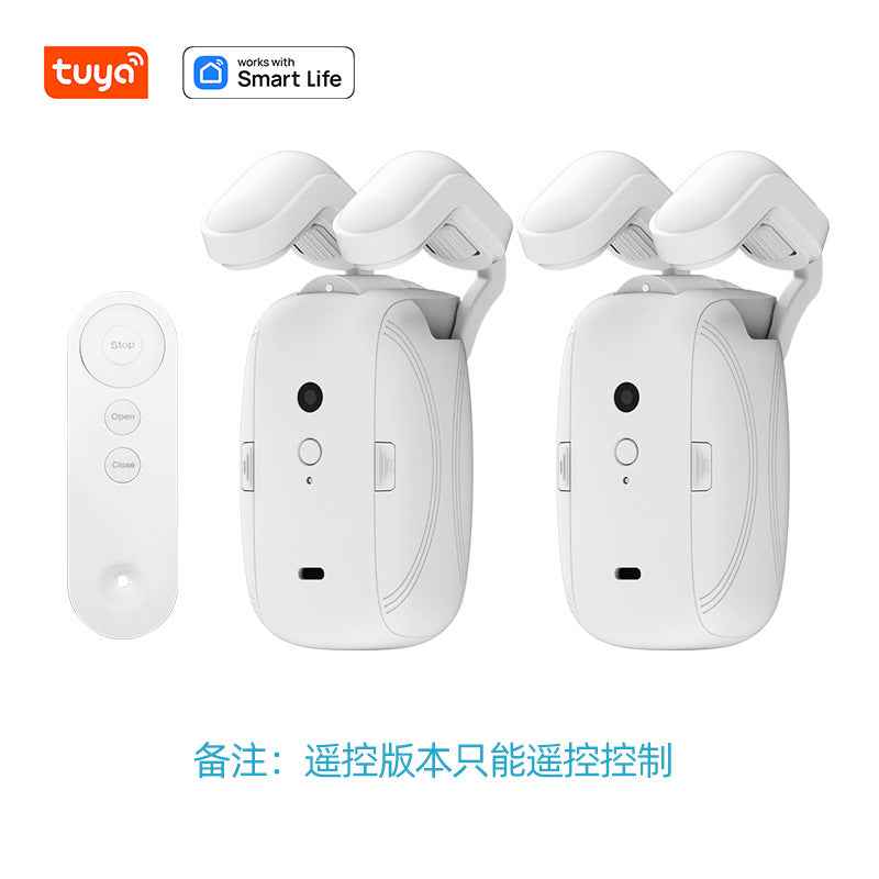 Smart Curtain Motor - Electric Curtain Motor with Tuya APP Remote Control