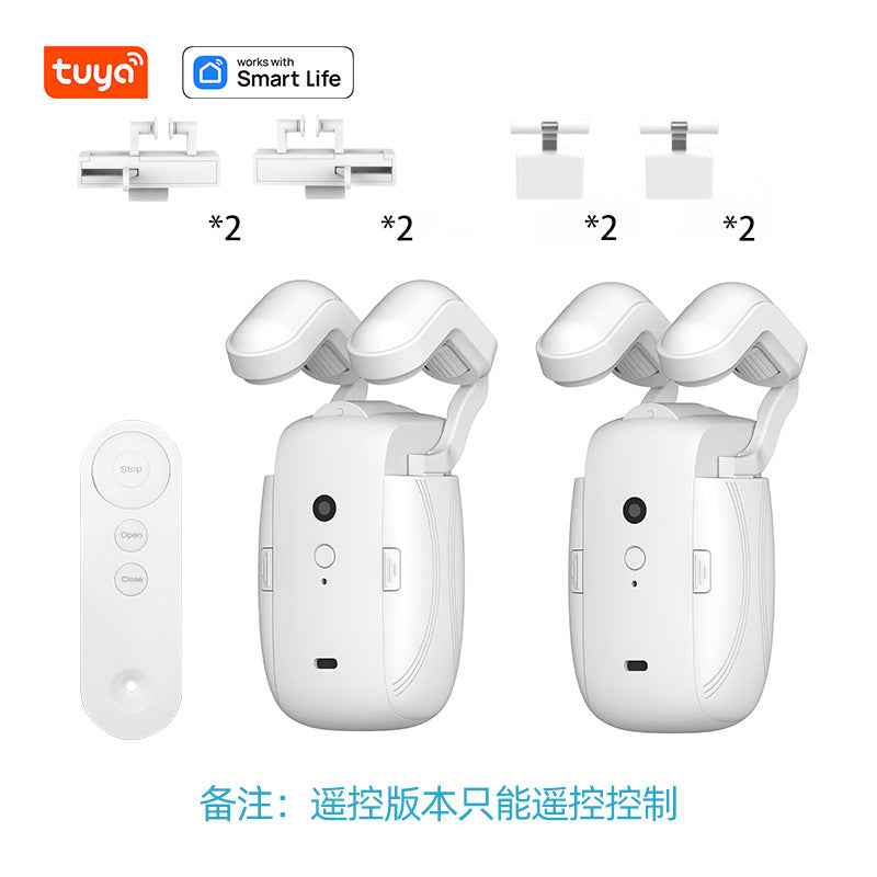 Smart Curtain Motor - Electric Curtain Motor with Tuya APP Remote Control