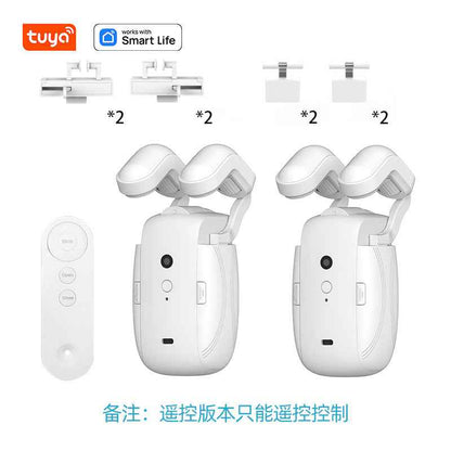 Smart Curtain Motor - Electric Curtain Motor with Tuya APP Remote Control