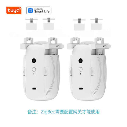 Smart Curtain Motor - Electric Curtain Motor with Tuya APP Remote Control