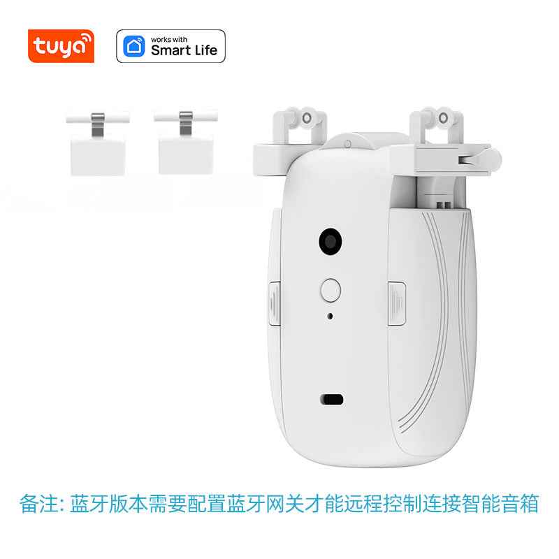 Smart Curtain Motor - Electric Curtain Motor with Tuya APP Remote Control