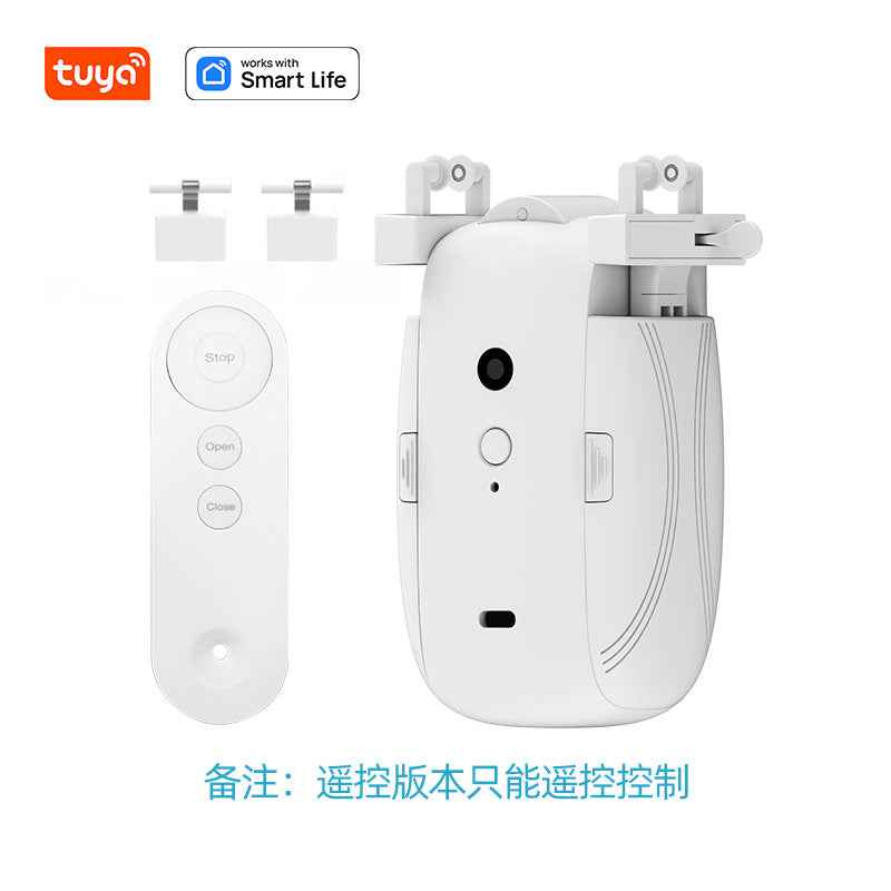 Smart Curtain Motor - Electric Curtain Motor with Tuya APP Remote Control