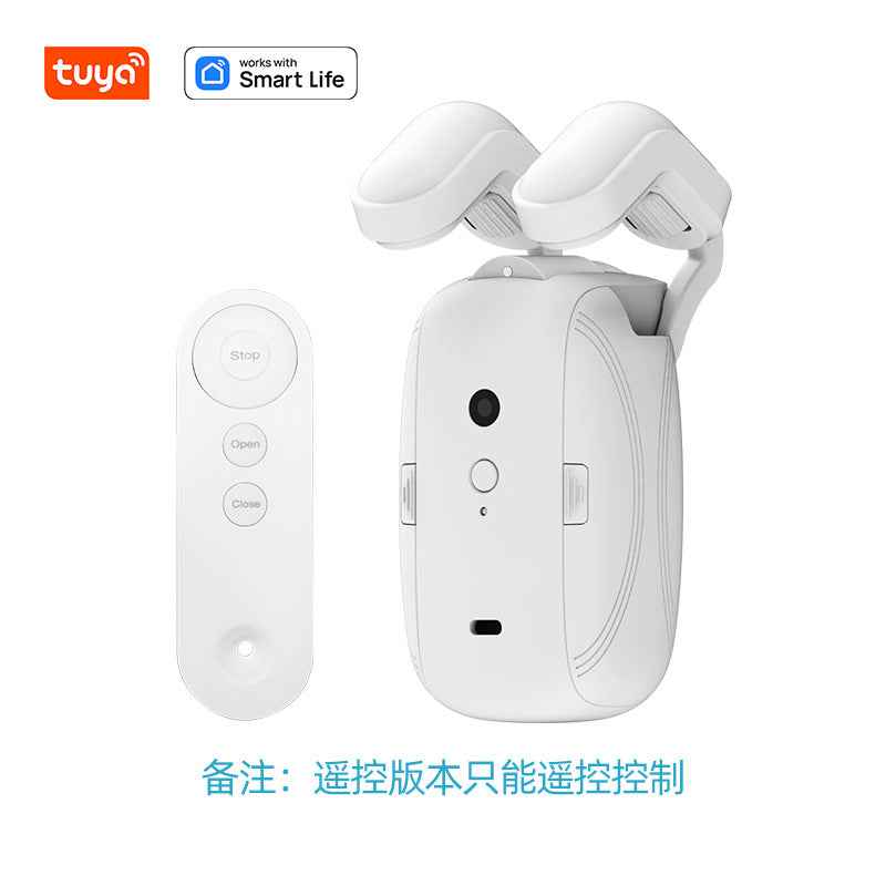 Smart Curtain Motor - Electric Curtain Motor with Tuya APP Remote Control