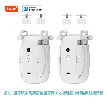 Smart Curtain Motor - Electric Curtain Motor with Tuya APP Remote Control