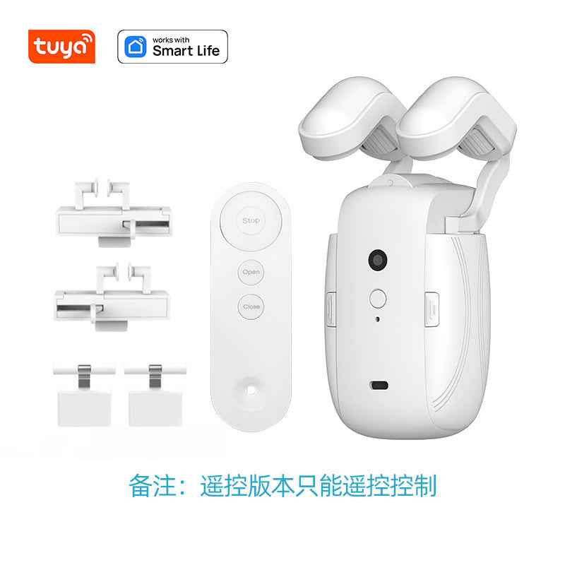 Smart Curtain Motor - Electric Curtain Motor with Tuya APP Remote Control