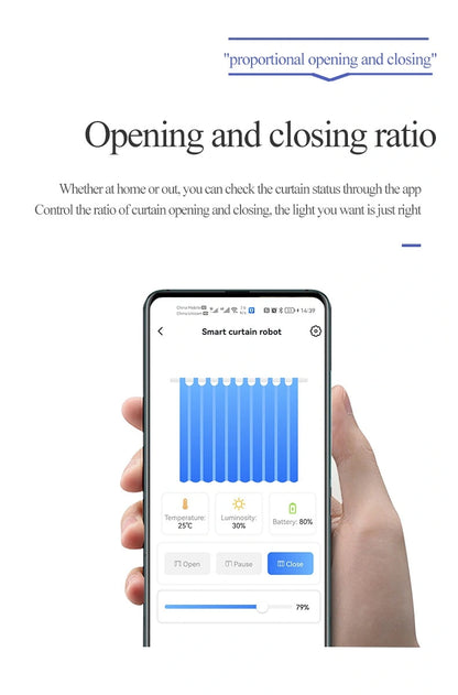 Smart Curtain Motor - TRACKEEN